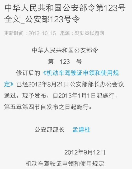 夹江兼职报税需要准备哪些文件你知道吗