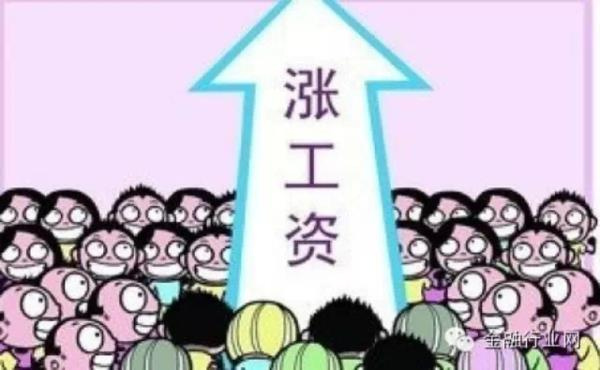 北京livehouse兼职好找吗工资高不高工作累不累