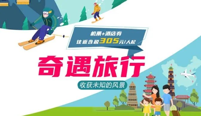 大庆婚庆兼职如何安全高效地找到高薪工作机会