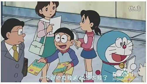冬季带娃兼职做什么好推荐灵活工作机会轻松带娃赚钱。