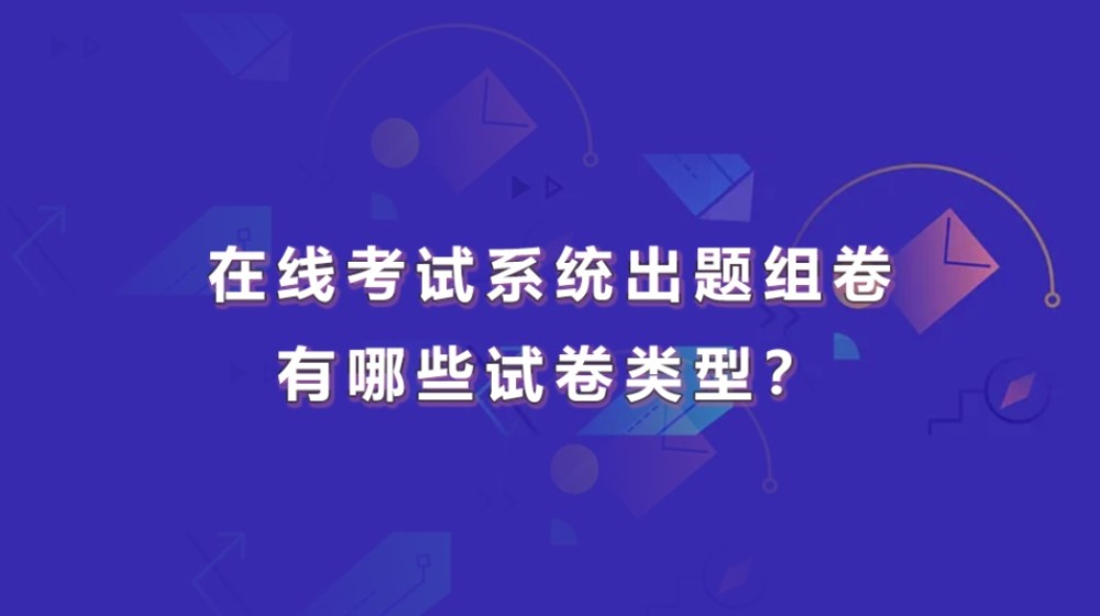 二本学生都在忙些什么兼职有哪些常见类型和如何选择