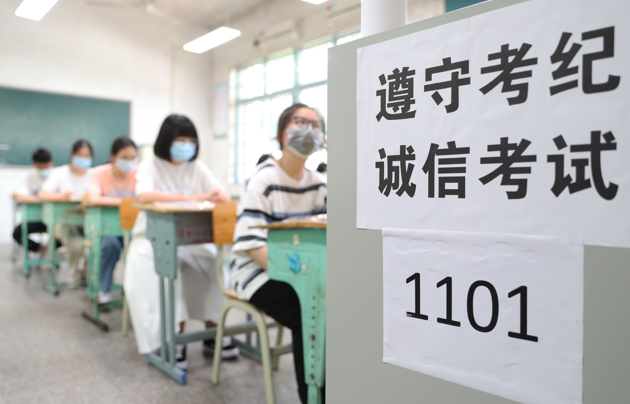 北京高校靠谱兼职学生能做哪些