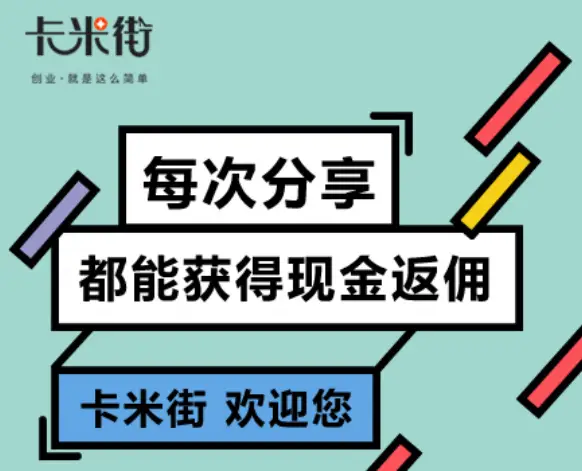 代驾兼职靠谱吗试试看轻松赚钱安全第一
