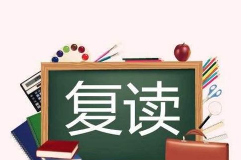 初三学生兼职到底好不好这些事得提前想清楚