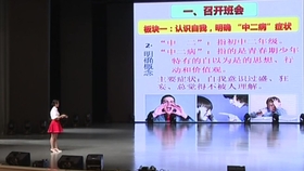 大连兼职跑闪送赚钱收入如何风险大吗