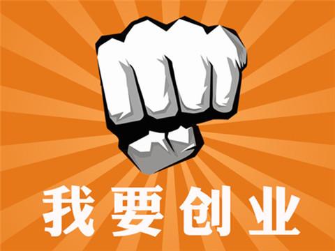 兼职创业别踩坑知乎高赞经验帮你少走弯路