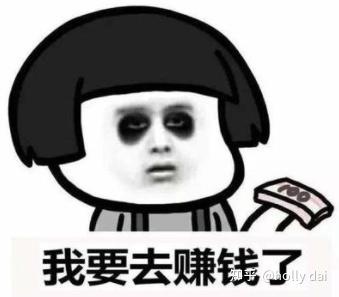 二兼职靠谱吗很多人都在寻找答案我来告诉你。