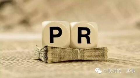 兼职KTV公关能赚多少钱一个月