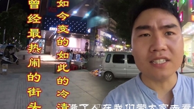 东莞打工族晚上兼职做什么好机会