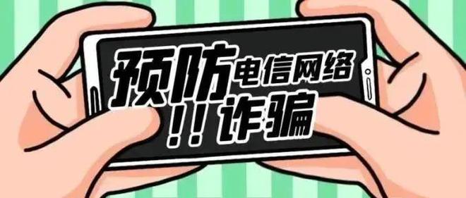 yolo兼职靠谱吗新手防骗技巧