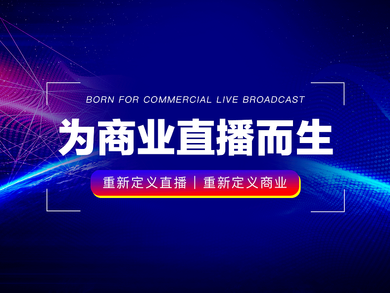 大家来说说万商科技兼职是真的假的啊