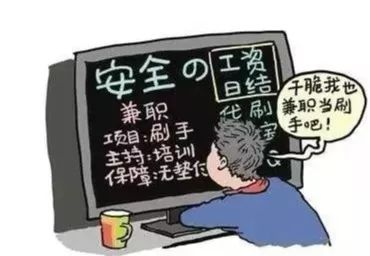 加入luckincoffee兼职你准备好了吗
