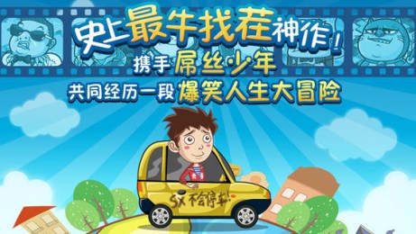安庆搬饮料兼职去哪里找最合适