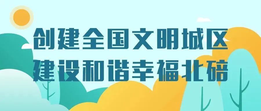 北碚区兼职信息一键轻松搞定兼职机会