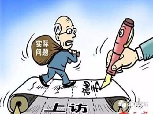 兼职调解员如何高效化解邻里和工作中的冲突