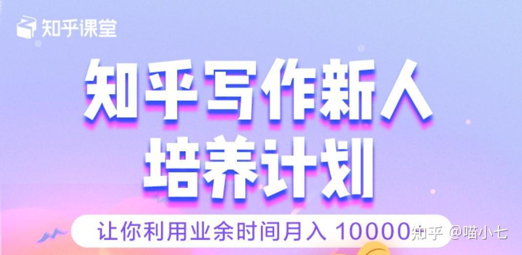 兼职点货怎么找靠谱的工作机会和赚钱技巧