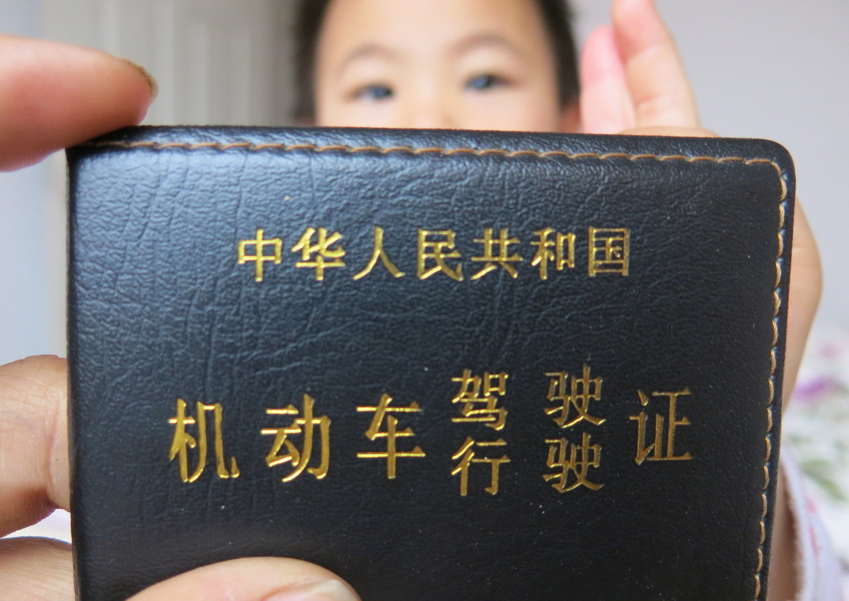 兼职保安证需要哪些条件和流程才能顺利考取