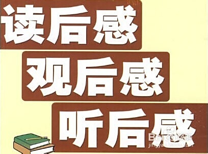 兼职读书打卡如何高效坚持避免浪费时间