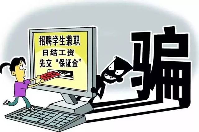 兼职交朋友怎么才能交到靠谱又真心的人