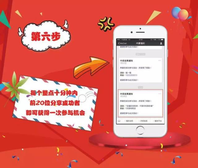 安乡不夜城兼职怎么找这里有实用建议帮你轻松搞定机会
