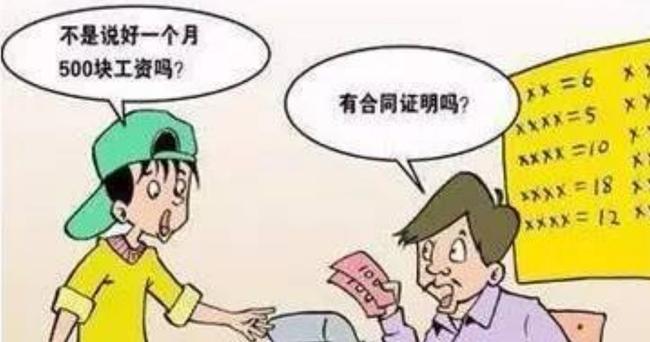 不上学出去能做什么兼职有哪些工作机会可以选择快来看看有哪些适合的