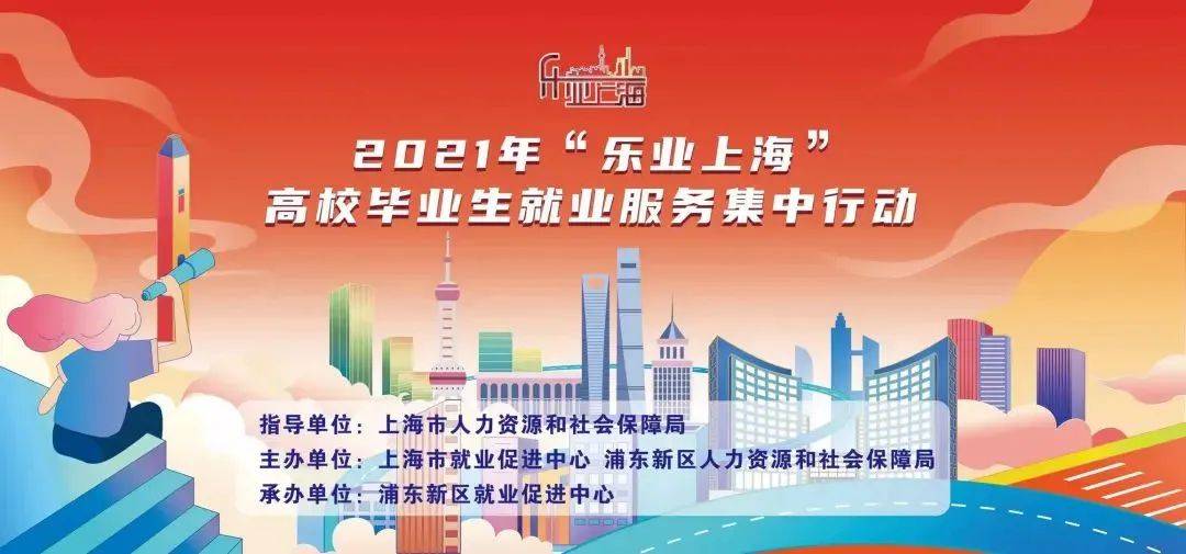 即墨晚上兼职靠谱工作哪里找快来行动吧
