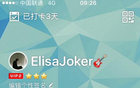 保险公司兼职打卡你真的适合吗速来了解