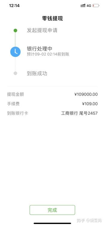 宝妈在家能做哪些兼职来增加收入补贴家用呢