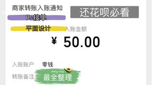 宝妈兼职做市场推广如何轻松获得高提成提升家庭收入改善生活品质