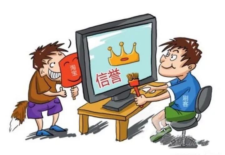 厨师兼职套路陷阱多如何有效避免被骗和经济损失