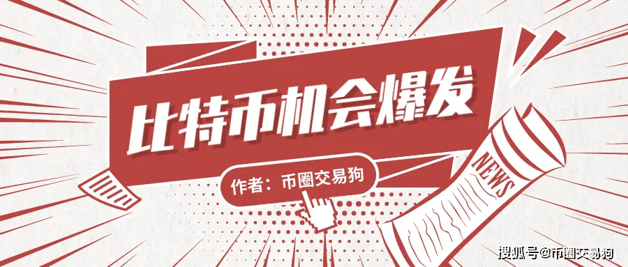 东区找兼职轻松搞定不愁机会