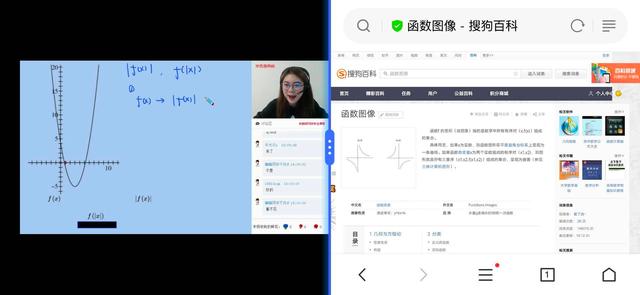 兼职教打仗如何让学员高效学习实战技能