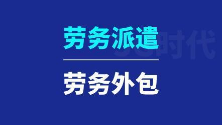 北京兼职员工怎么上保险简单实用方法别错过机会。