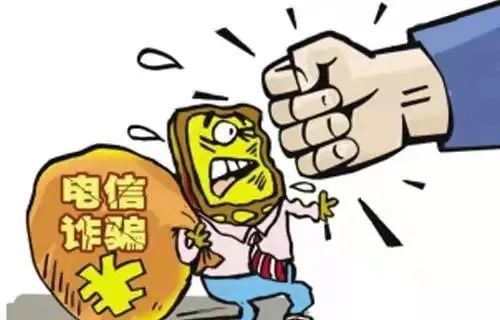 兼职丰县小心被骗求分享防骗技巧和经验