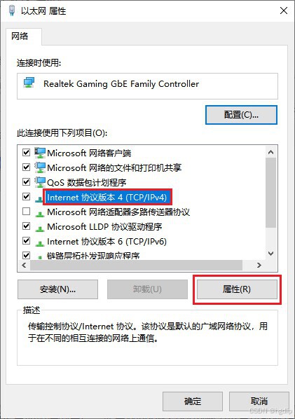 兼职工作如何借助IP地址提高生产力和安全性