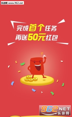 东营hcip兼职轻松赚钱的好机会