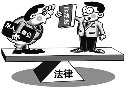 会计兼职合约签署不慎会带来严重后果