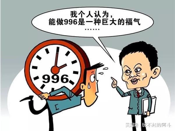 大家有什么好方法有效防止大象兼职被骗