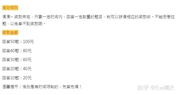 国庆东莞司机兼职招聘轻松赚外快机会多