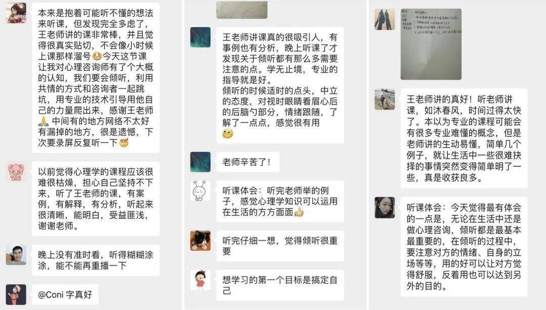 大连浴池夜班兼职时间自由收入稳定你还在犹豫什么