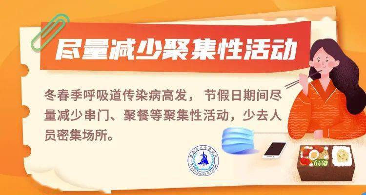 大连夜间药房兼职灵活时间赚外快简单易行