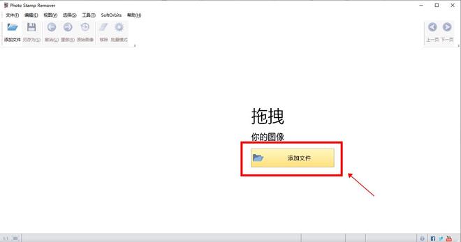 奉新兼职好找吗试试这些方法, 快速上手
