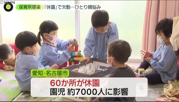 单亲妈妈兼职如何高效管理时间兼顾家庭与工作
