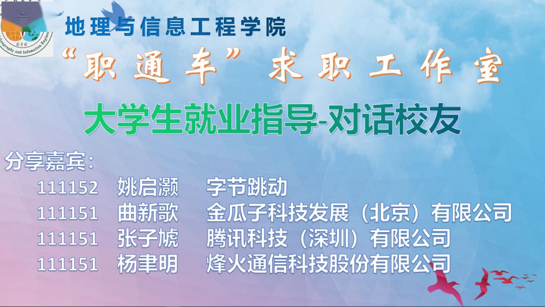 奥文科技兼职靠谱吗求有经验的人分享真实情况