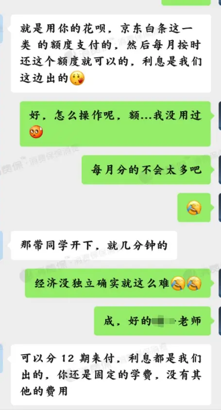 北京送餐兼职58首都送餐兼职怎么找时间灵活收入可观