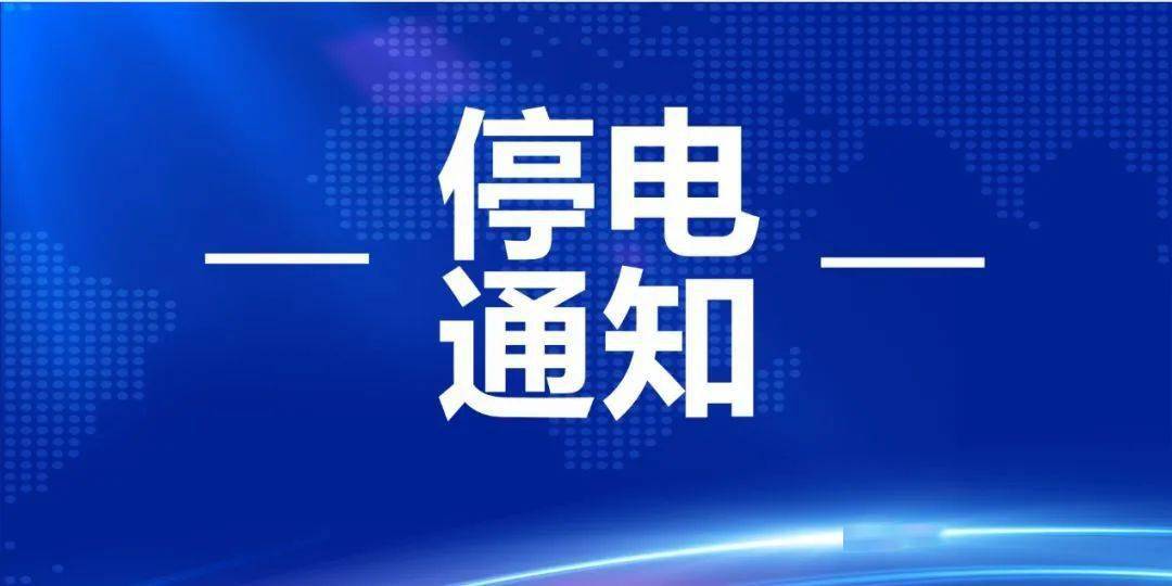 大连冬雪兼职轻松赚外快安全可靠快来参与体验