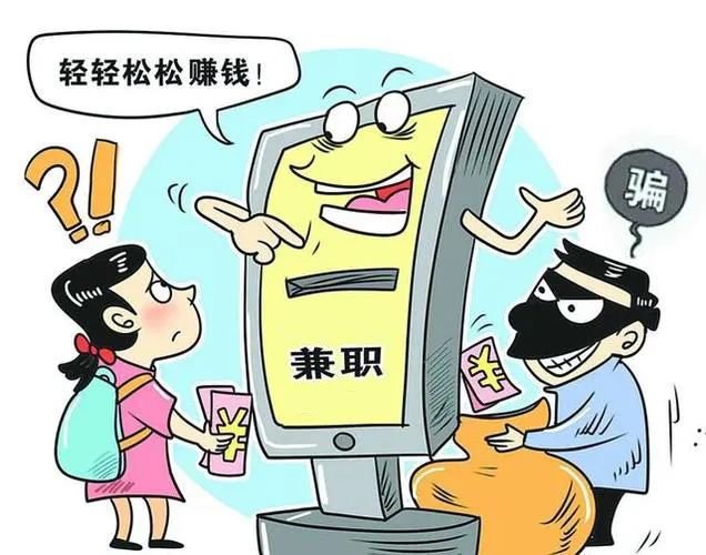 兼职海底捞上班累不累这几点帮你判断