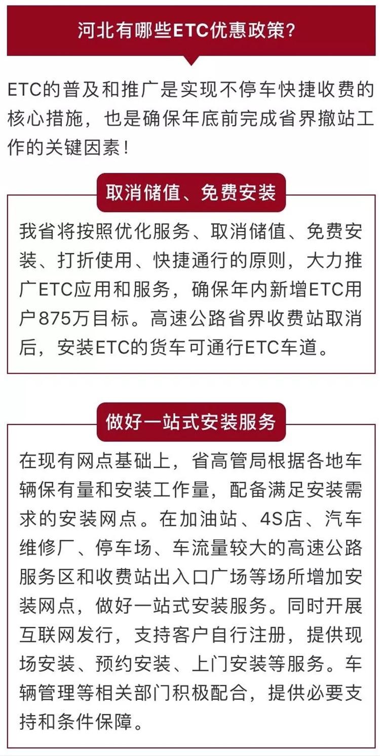 地方工作人员到底能不能兼职政策有明确规定。