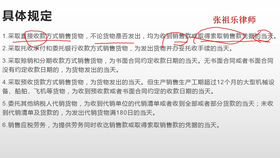 兼职工费用账务处理你真的掌握正确方法吗