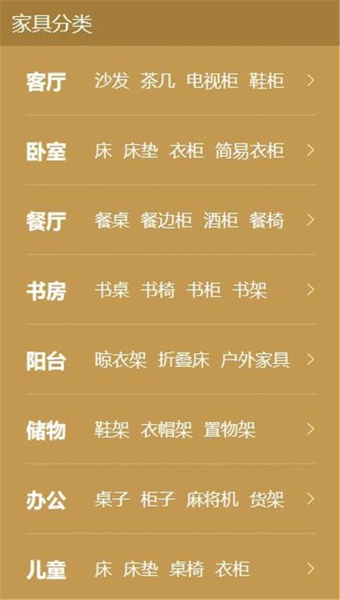 假期辅导作业兼职靠谱吗过来人经验分享
